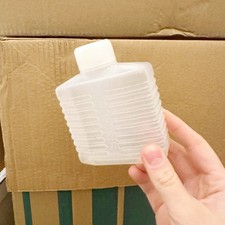 Sistema Small Water Bottle