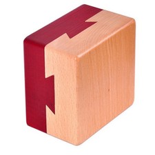 Puzzle Box Mini 3D Brain