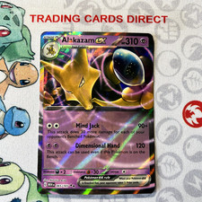 Alakazam EX 065/165 Holo Double Rare English S & V 151 - Pokemon Card