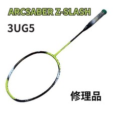 Yonex Arc Saber Z-Slash 3U G5
