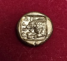 Genuine Ancient Greek Obol