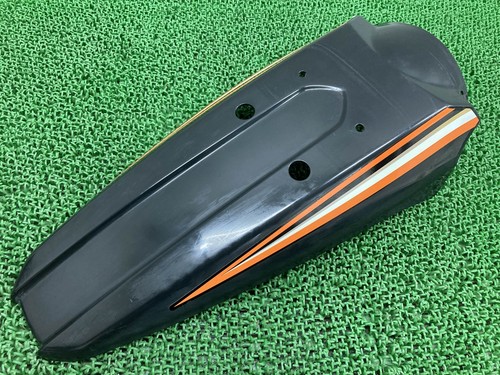 Kawasaki tracker rear - d-tracker,