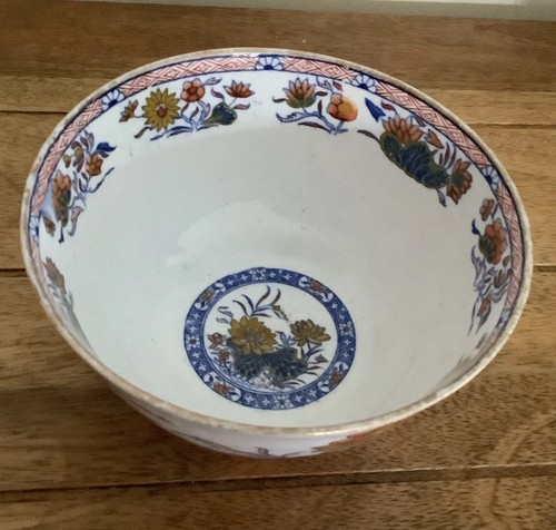 Japanese imari porcelain rice - japanese,