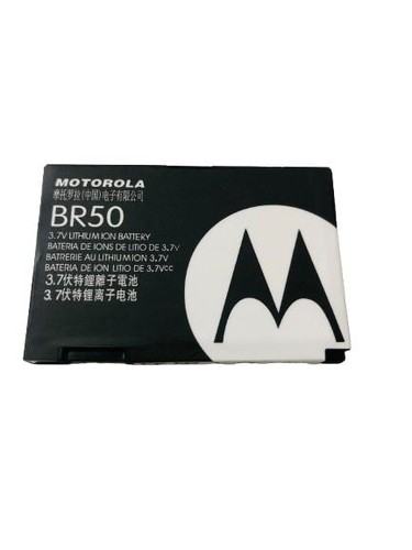 Oem new replacment - oem, br-50