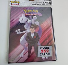 Ultra Pro - Pokemon - Destined