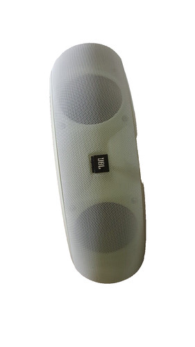 Jbl control now - all, weather