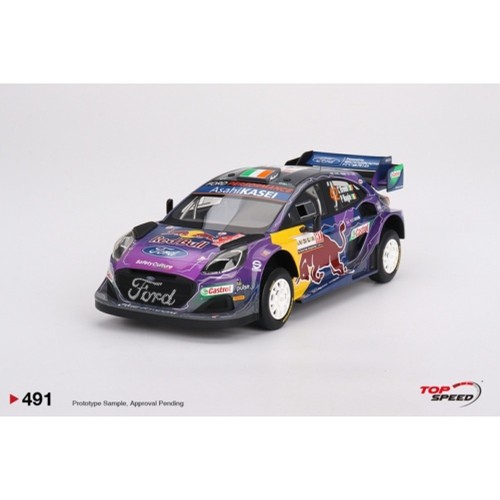 Ford puma rally1 - 1/18,