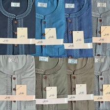 Moroccan Embroidered Jubba