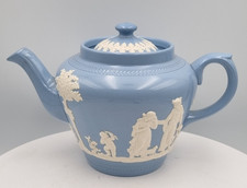 Dudson Brothers vintage pale