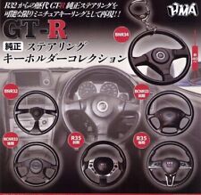 Japan Gashapon GTR car steering wheel key chain BCNR33 later
