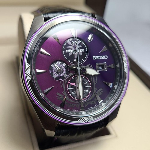 Seiko monster hunter - seiko,