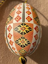 Ukrainian Pysanka Egg Easter