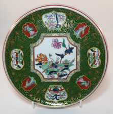 Antique Ashworth Bros 3623