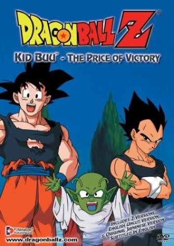 Dragon ball kid buu - dragon,