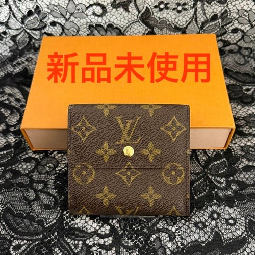 Brand new louis vuitton long - brand,
