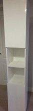 Beautiful White high gloss tall bathroom cabinet