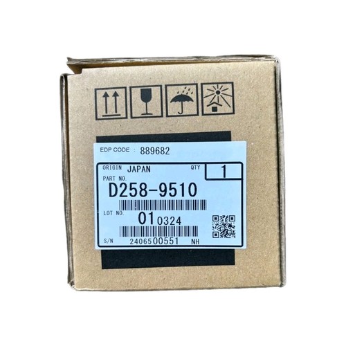 Ricoh d2589510 opc drum - opc,