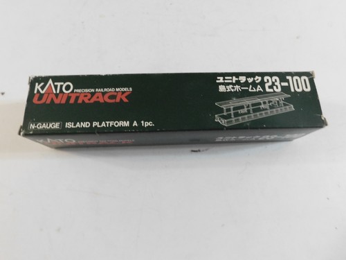 Kato 100 island platform - 23-100,