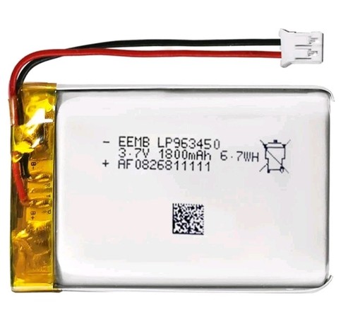 Eemb polymer lithium ion - li-polymer, li-ion