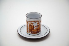 Hornsea 'christening' design mug by Kenneth Townsend - Lancaster Pottery