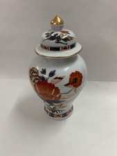 Vintage Linchmere Pottery Vase decorated in the Imari style 10” Tall VGC