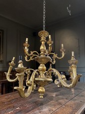 Huge Vintage French Gilded