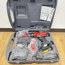 Ingersoll Rand 20V Cordless