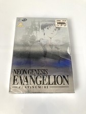 🆕 Sealed DVD & Boolklet  NEON GENESIS EVANGELION PLATINUM - Volume 1 - Region 2