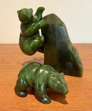 Vintage canadian jade - canadian,