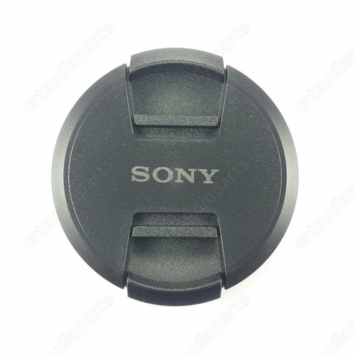 X25486493 front cap 67mm - x25486493, for