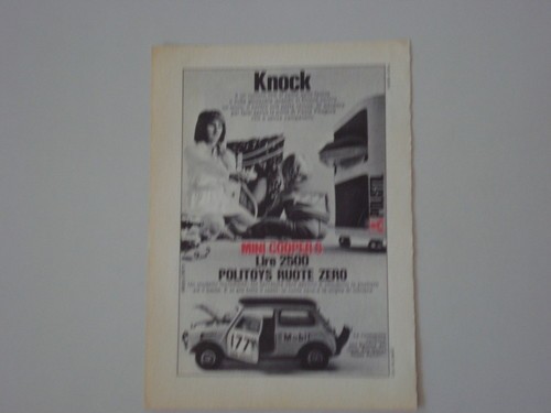 Advertising 1970 - advertising,