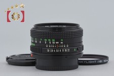 Canon New FD 50mm f/1.8