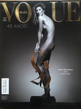 VOGUE Brasil Brazil May 2015