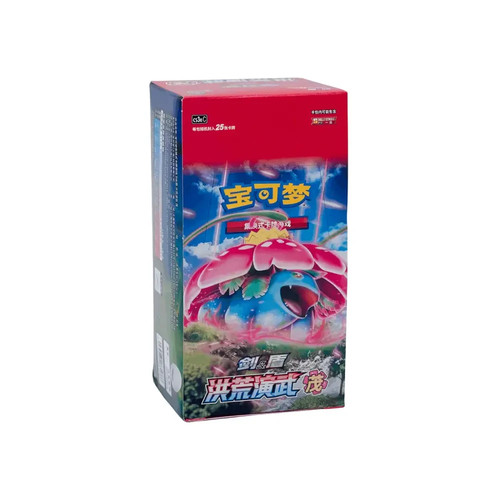 Pokemon primordial martial - pokemon,