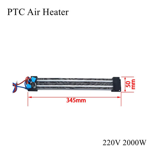 12v 220v ptc - ptc, electric