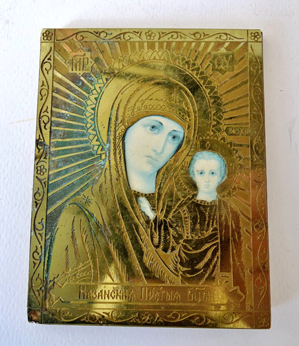 Old russian orthodox bronze - old,