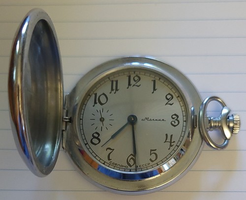 Soviet mechanical ussr mens - soviet,