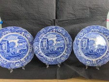 Antique copeland spode blue - antique,