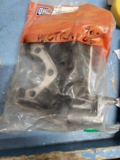 NEW to fit VAUXHALL VECTRA B