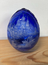Russian  Glass Egg