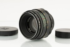 Ultra Rare Helios 44-2 58mm
