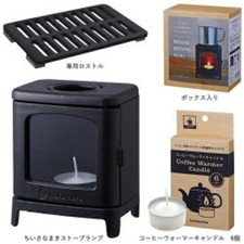 Small Cast Iron Stove Set For