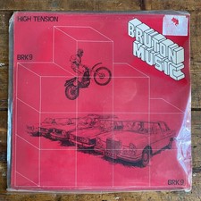 BRUTON LIBRARY BRK 9 LP - HIGH