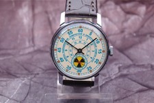 raketa 2603 soviet TROOPS