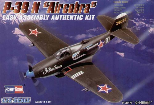 Hobby boss 80234 bell 39n - hobby,