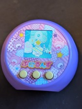 Punirunzu Punir Squishy Puni Purple TAKARA TOMY Punirunes toy Japanese Version 