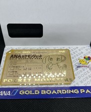 Mew ANA Pokémon Jet Flight