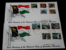 RHODESIA 1979 DEFINATIVES SET OF 10 ISSUES ON 2 LIMITED EDITIO  FIRST DAY COVERS