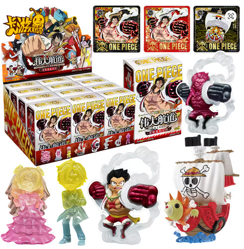 One piece blind box - piece,