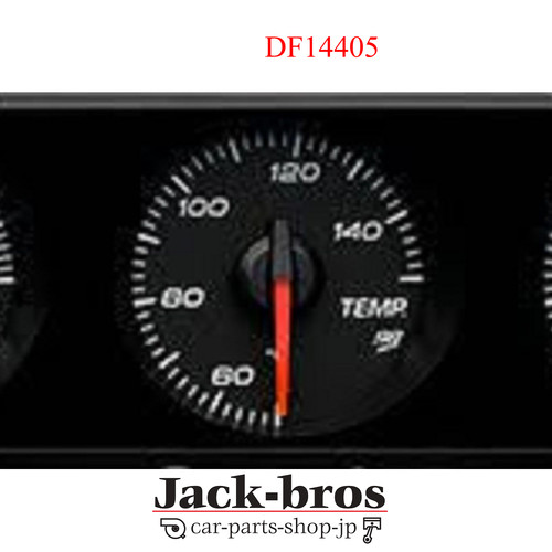 Defi genuine oem - oem, din